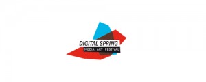 digitalspring                              